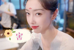 成毅娱乐圈吃瓜爆料,揭秘明星幕后故事